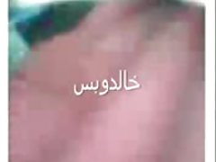 Sexso porno videos el mujik hace masajes desnuda a la ta y follar